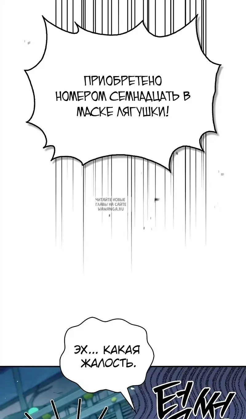 Page 88.000