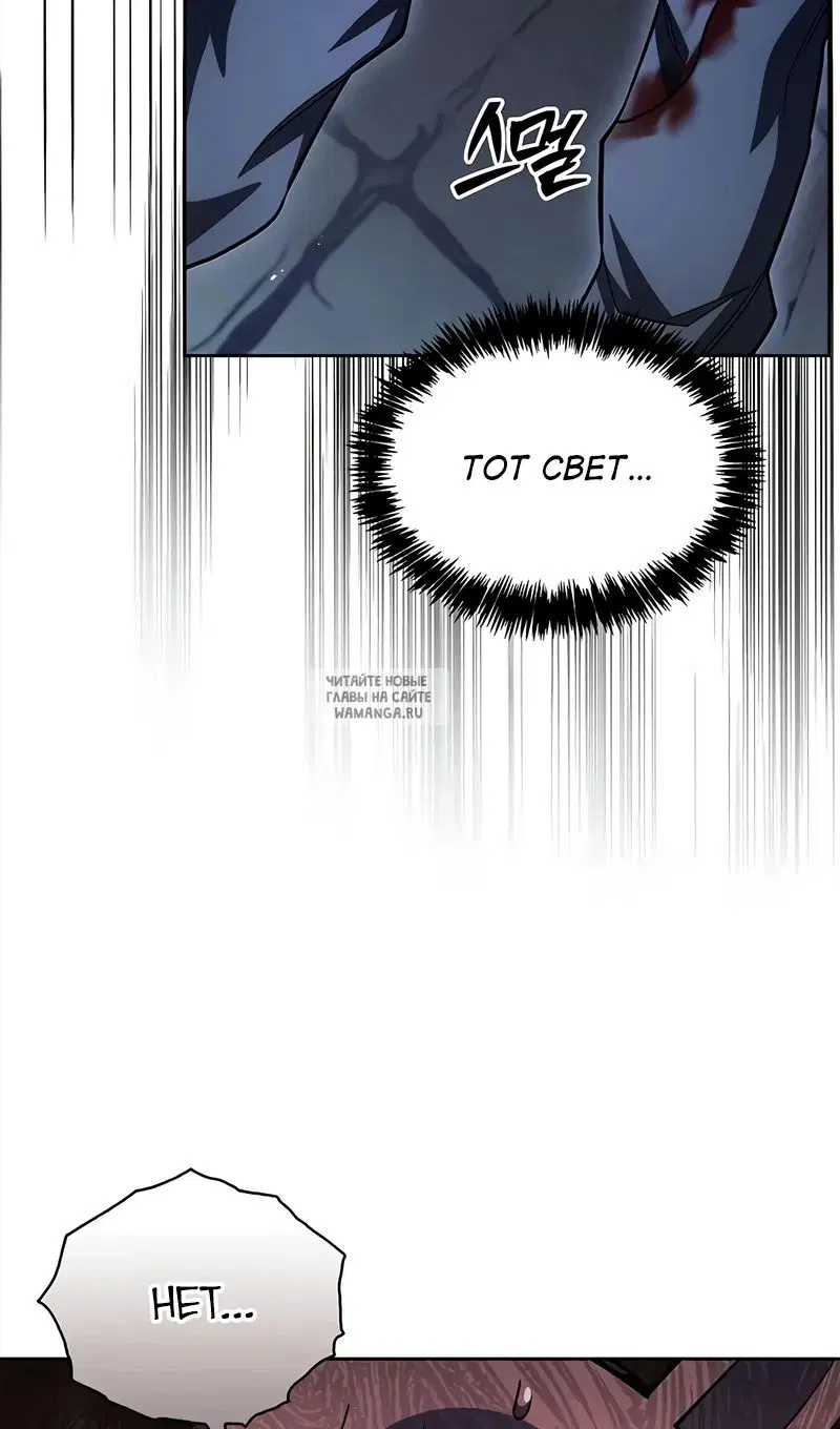 Page 88.000
