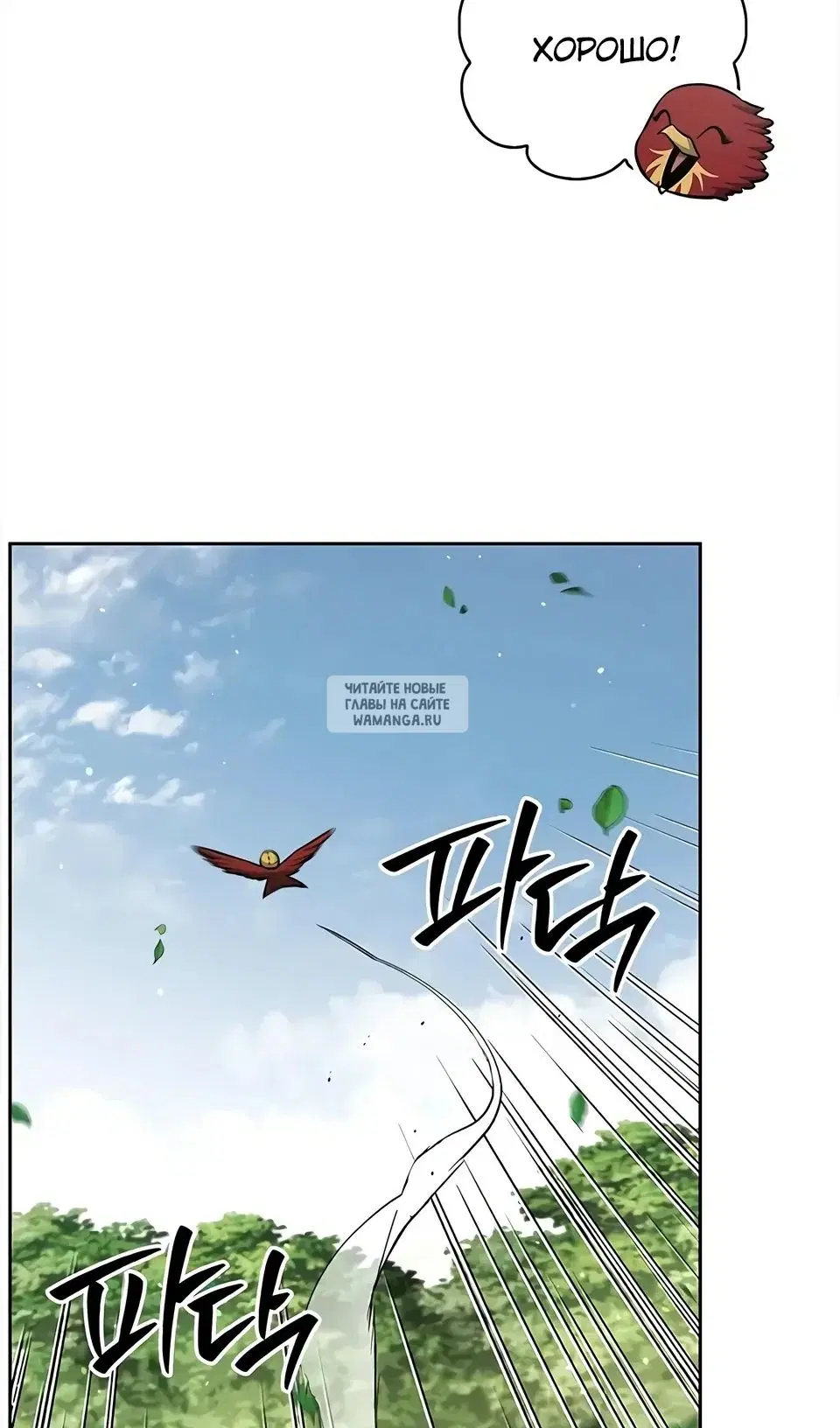 Page 88.000