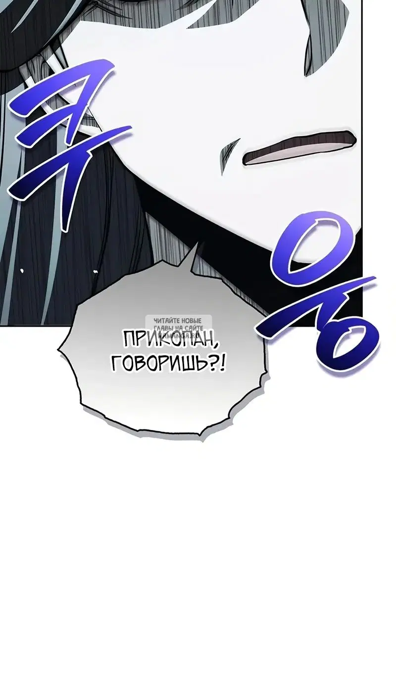 Page 88.000