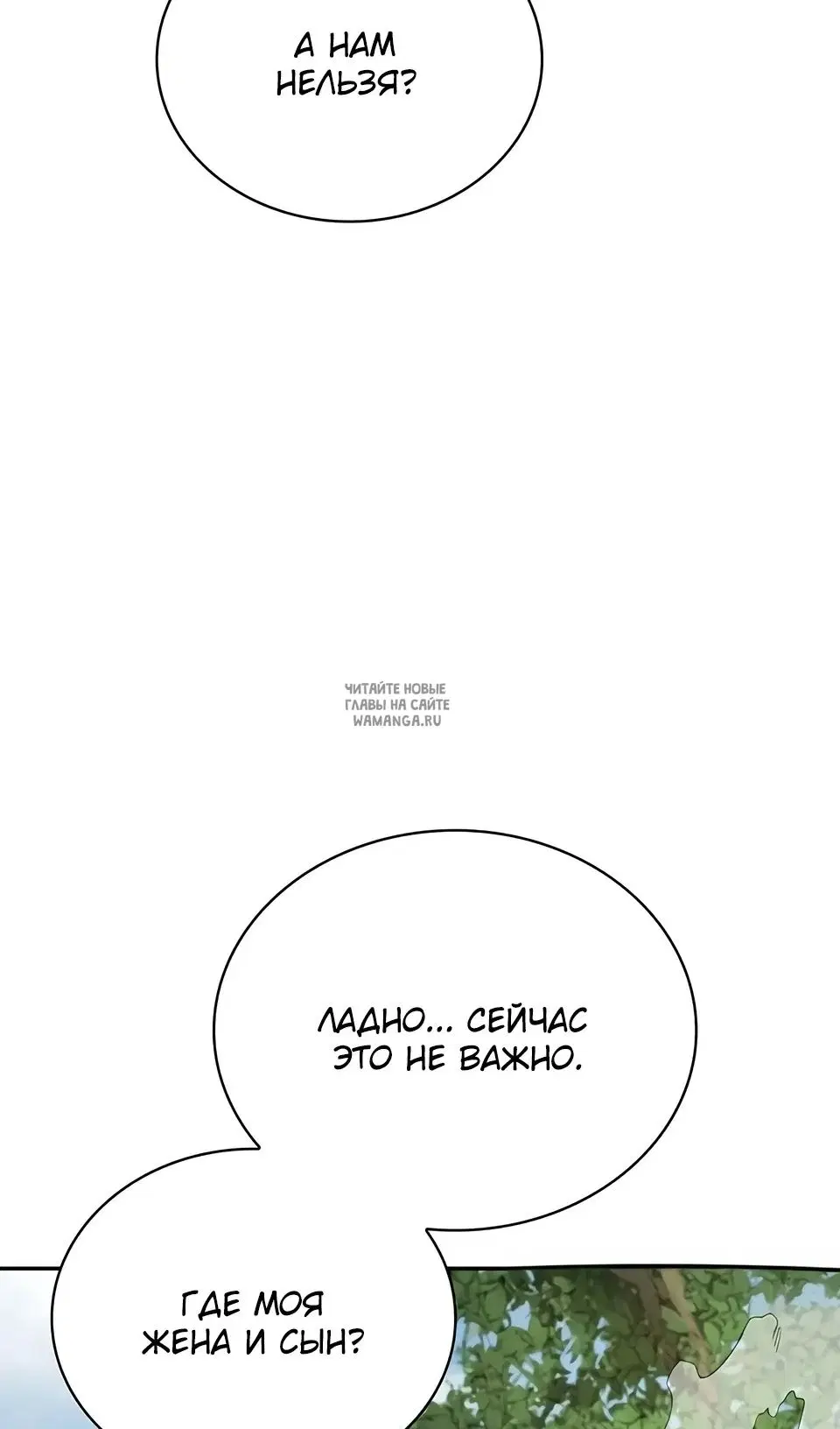 Page 88.000