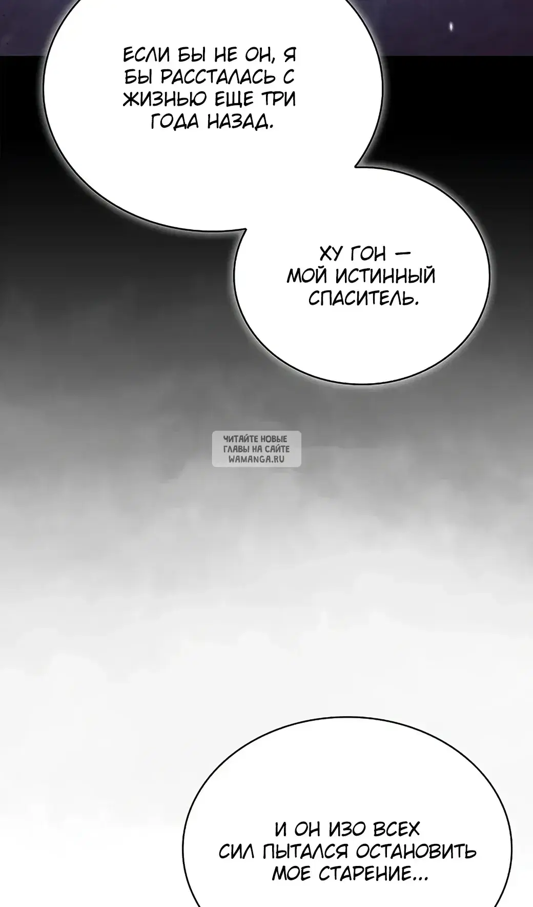 Page 89.000