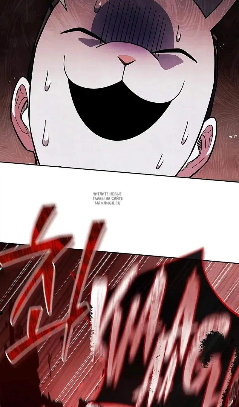 Page 89.000