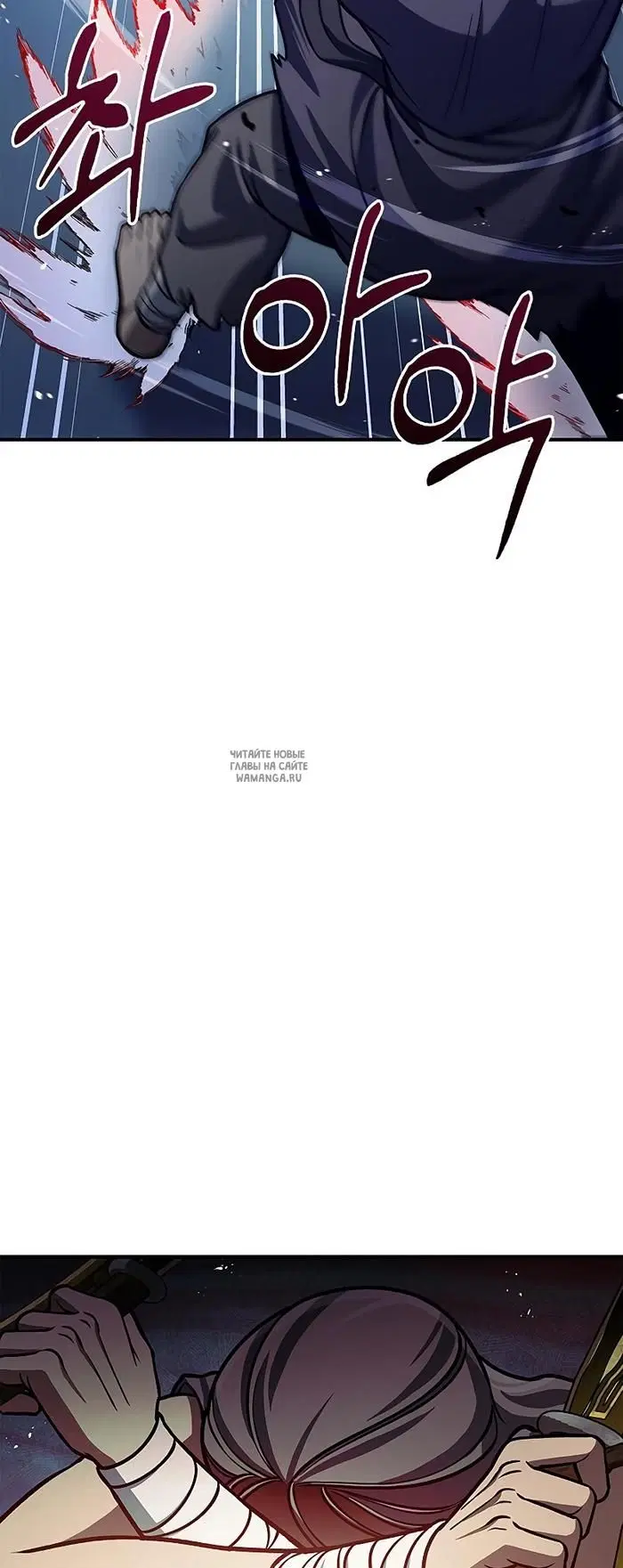 Page 80.000
