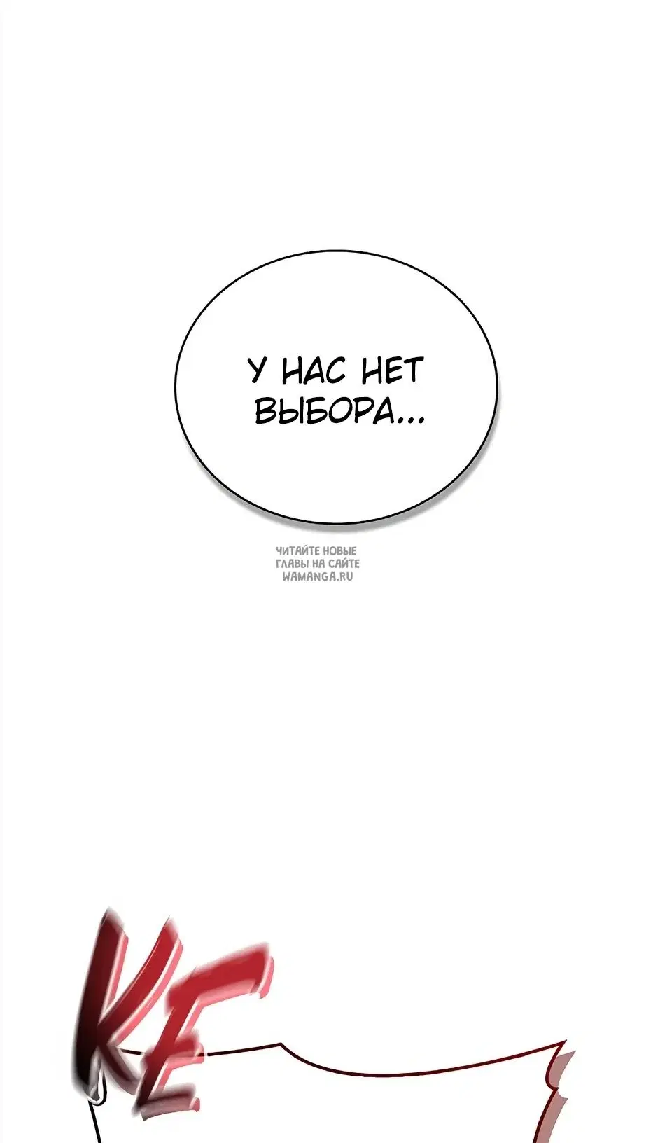 Page 80.000