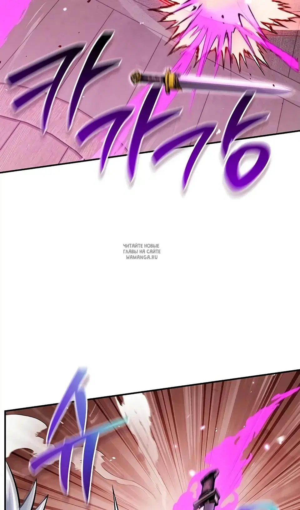 Page 80.000