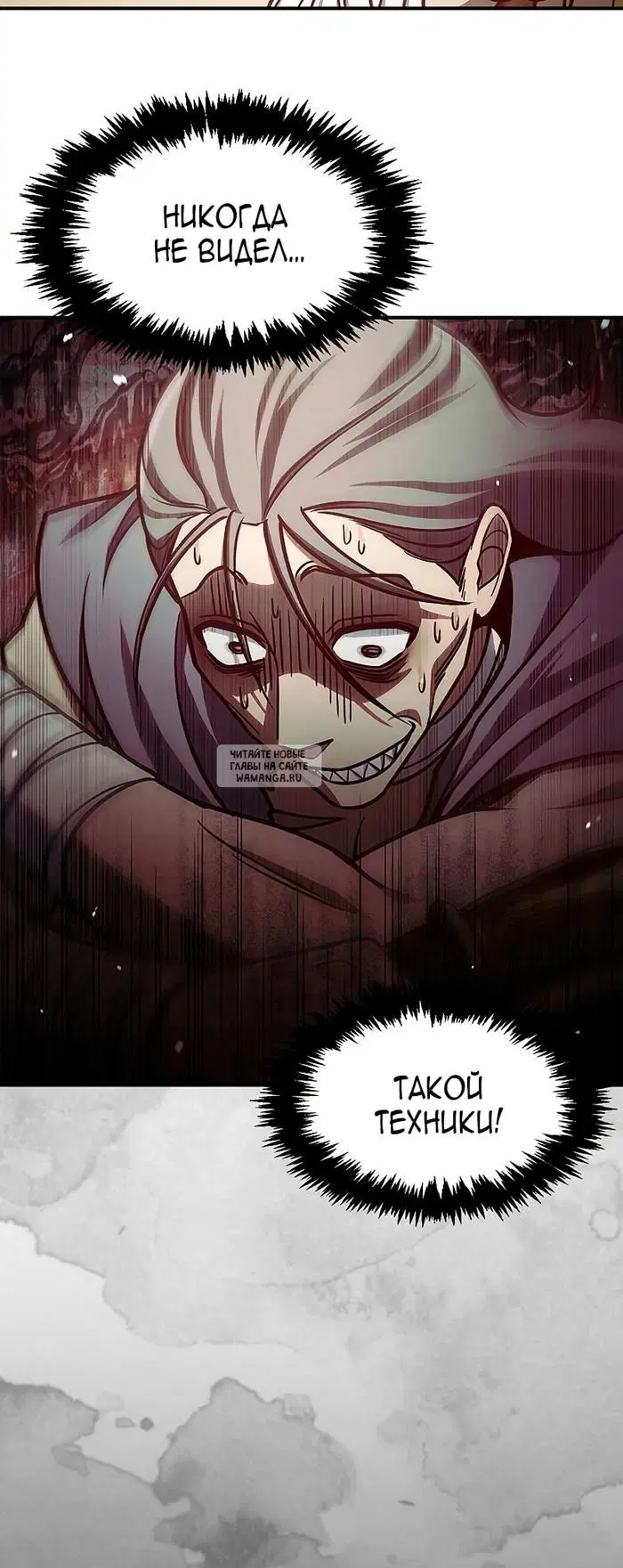 Page 81.000