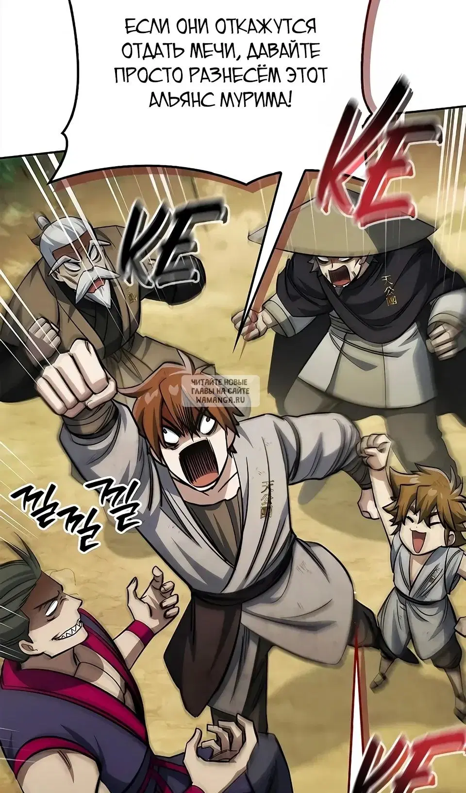 Page 81.000