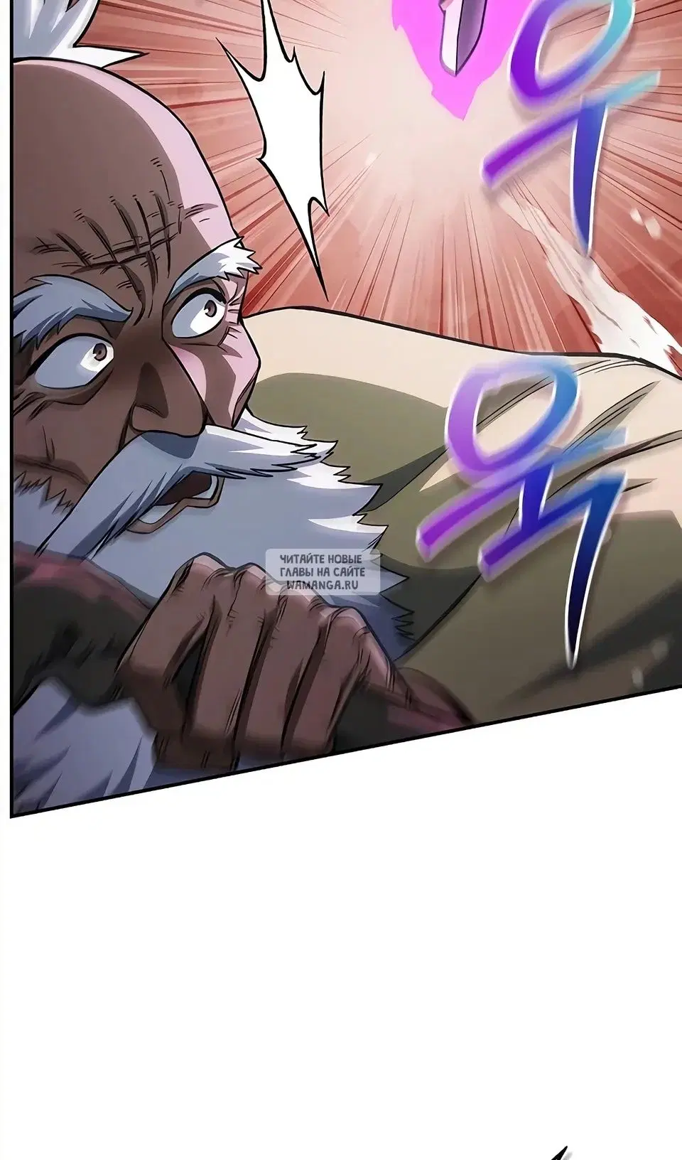 Page 81.000