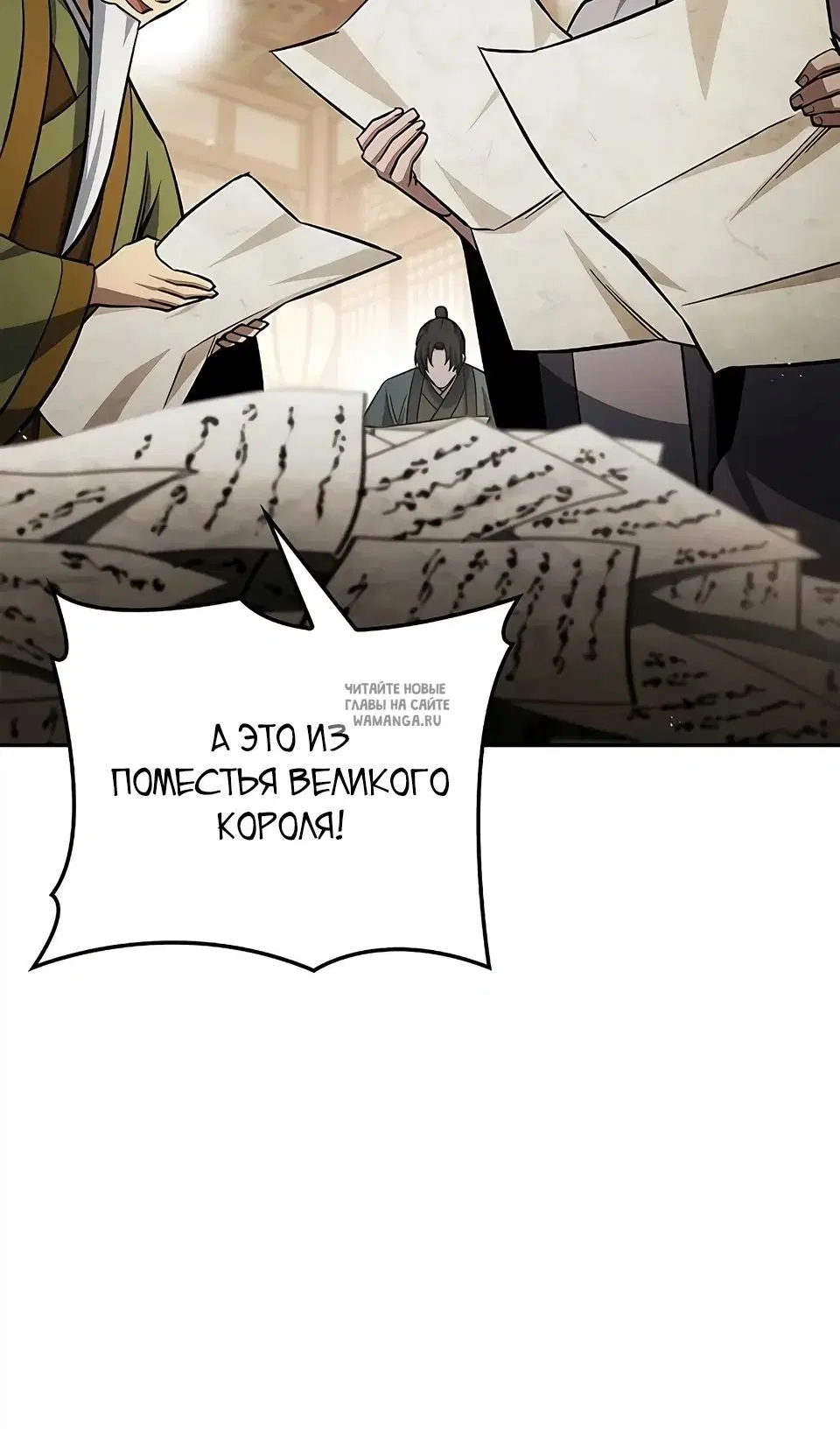 Page 81.000