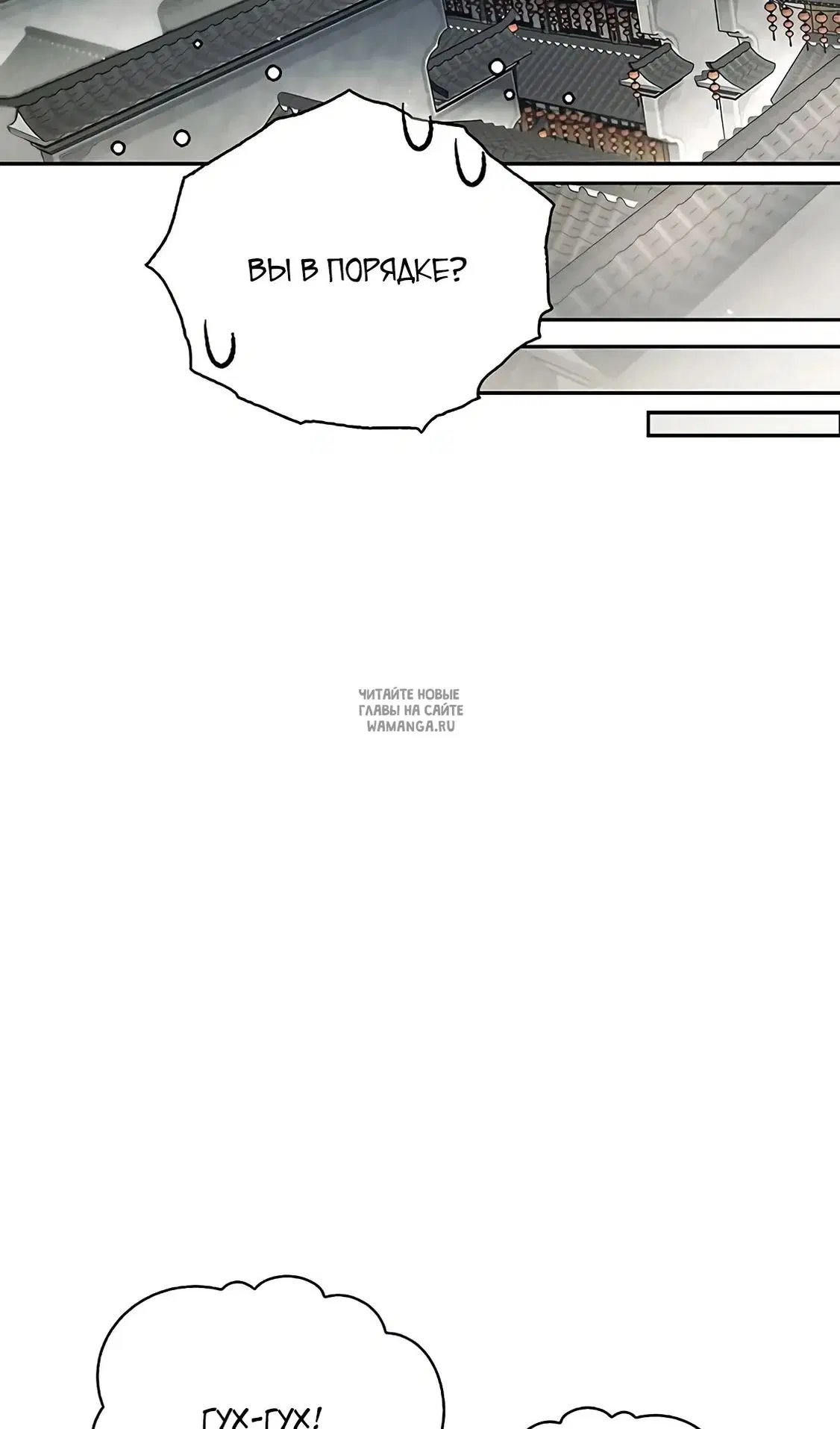 Page 81.000