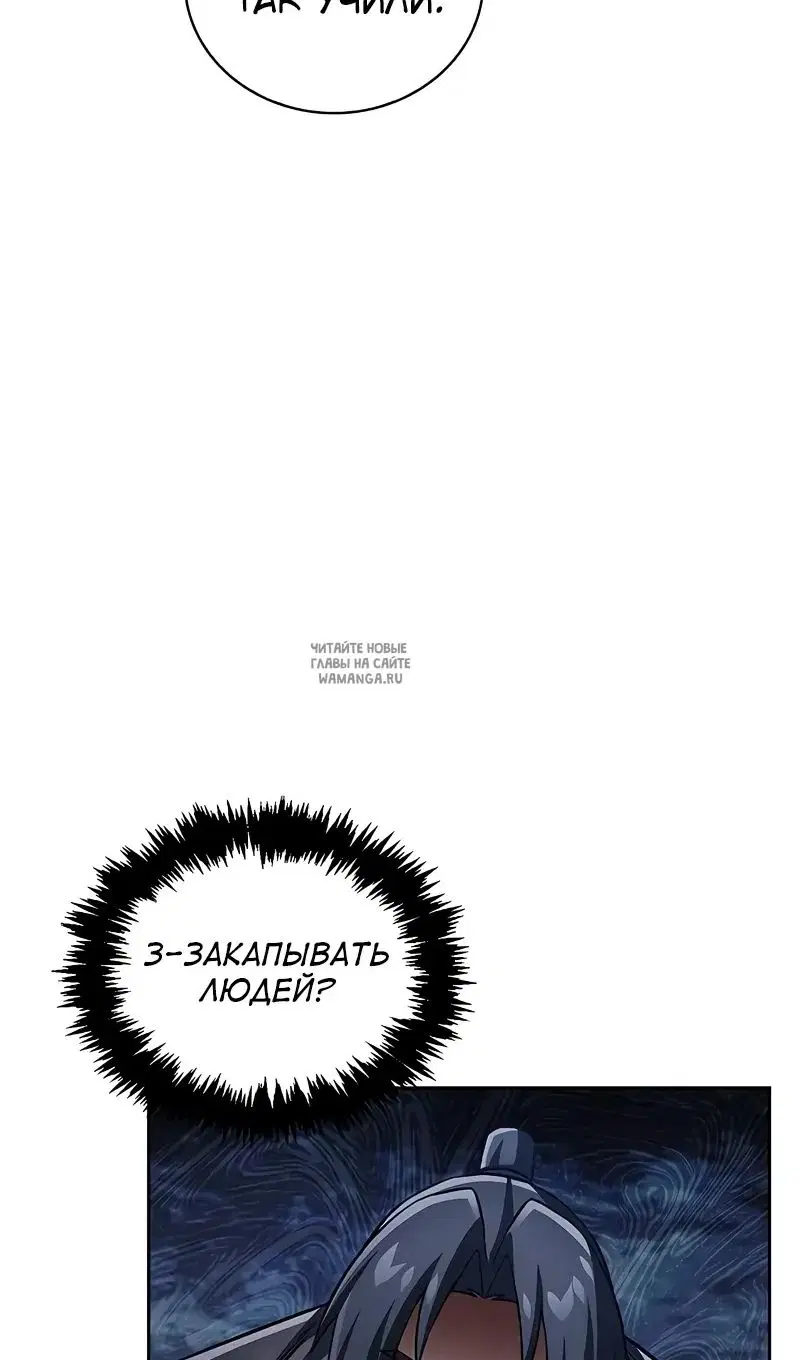 Page 81.000