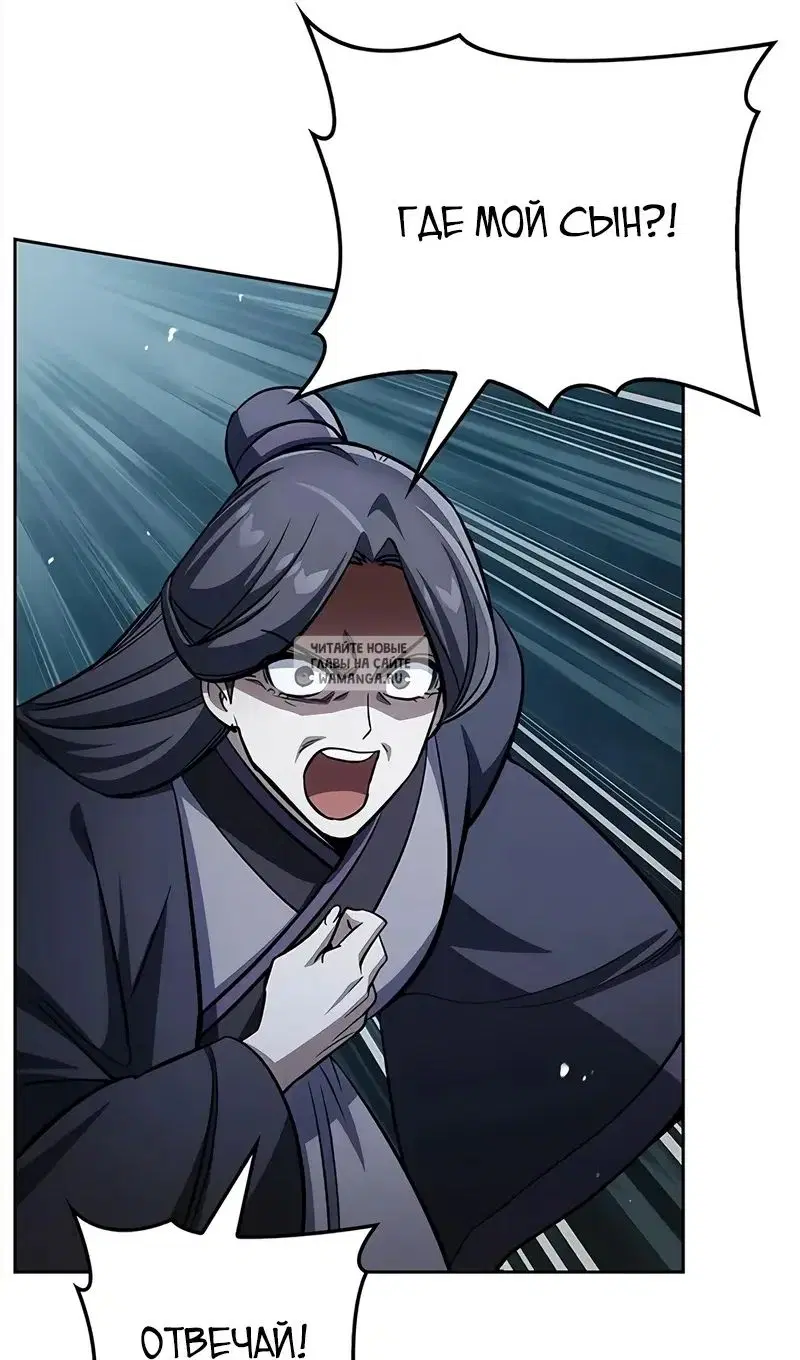 Page 81.000