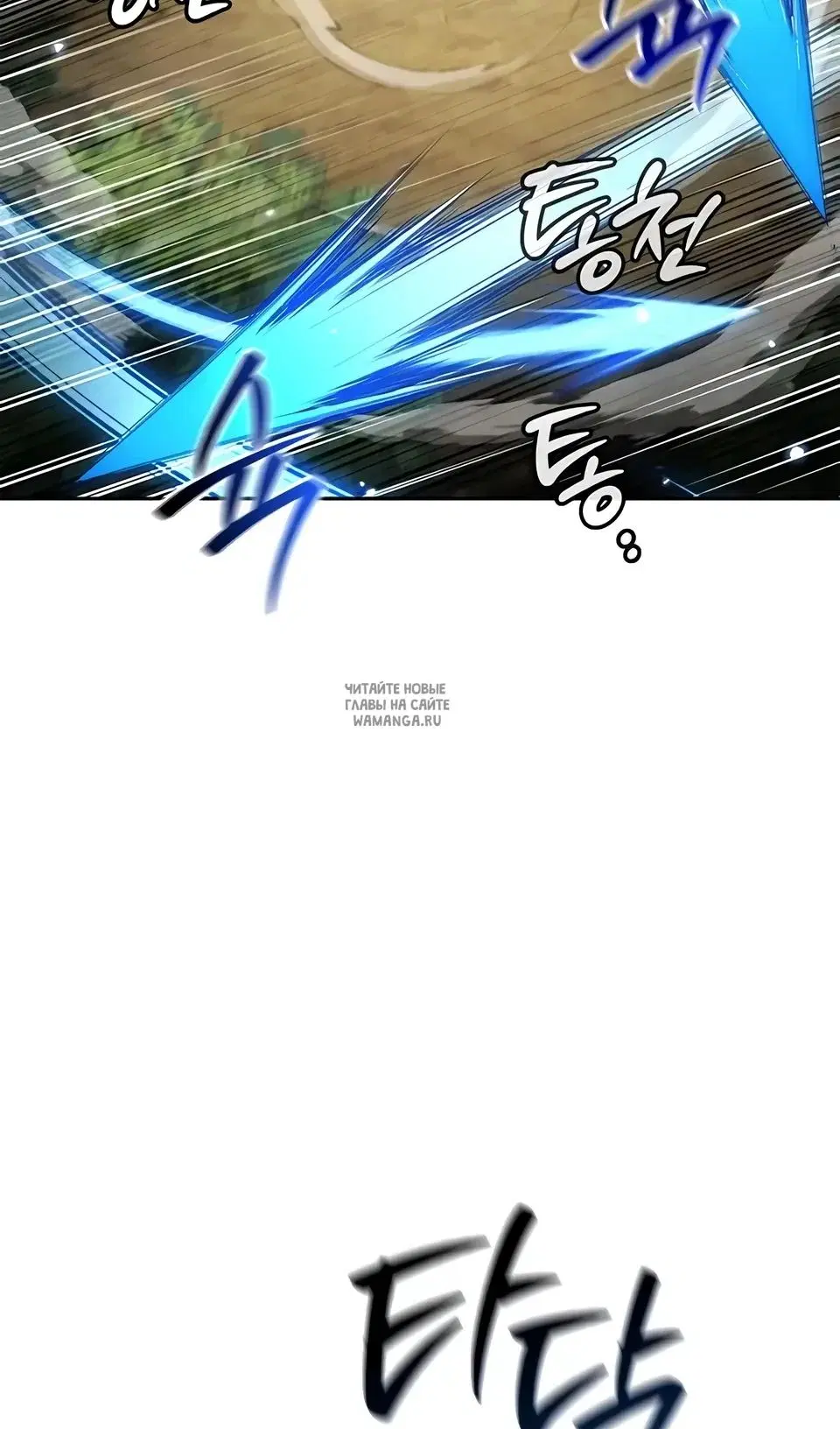 Page 81.000