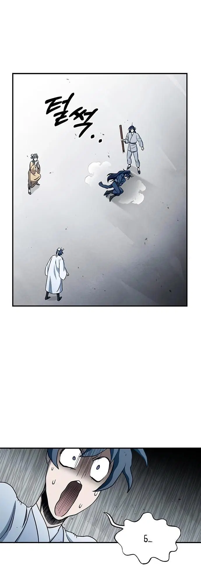 Page 8.002