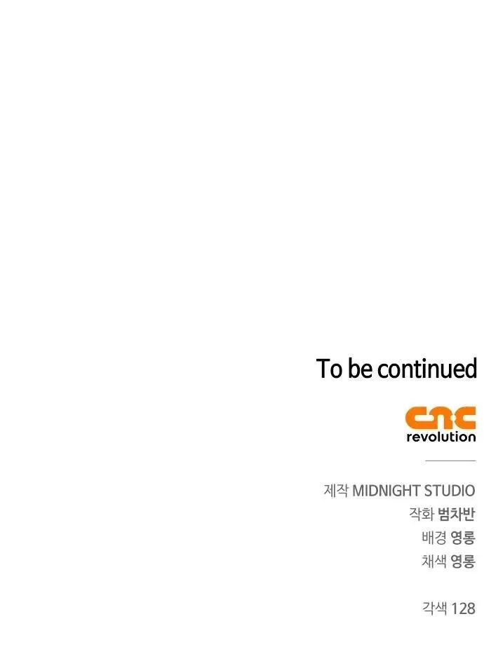 Page 8.002