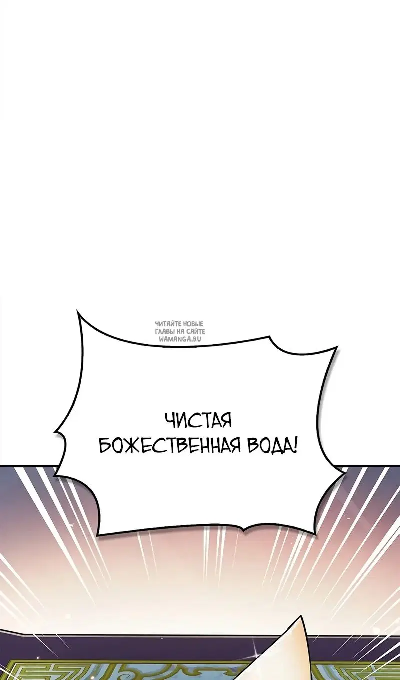 Page 82.000