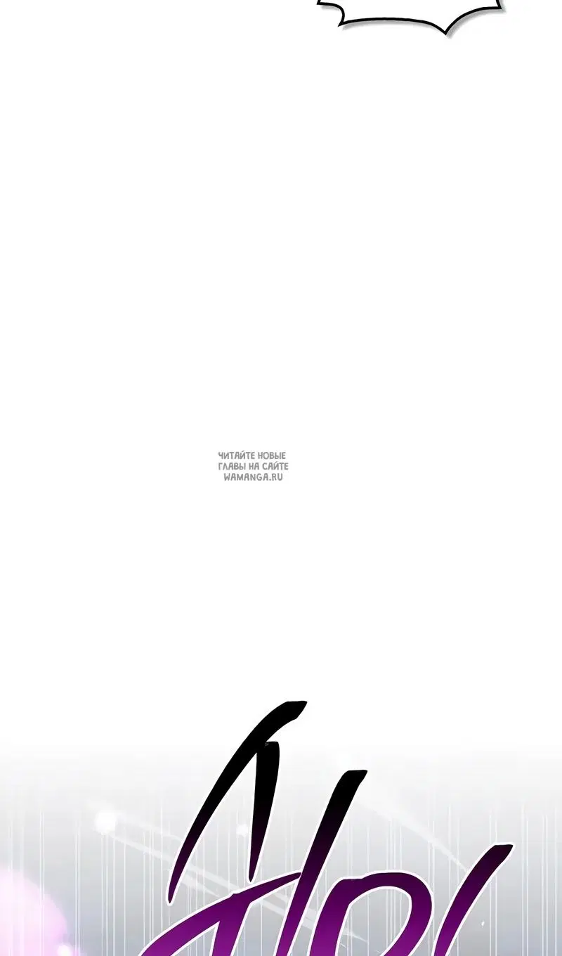 Page 82.000