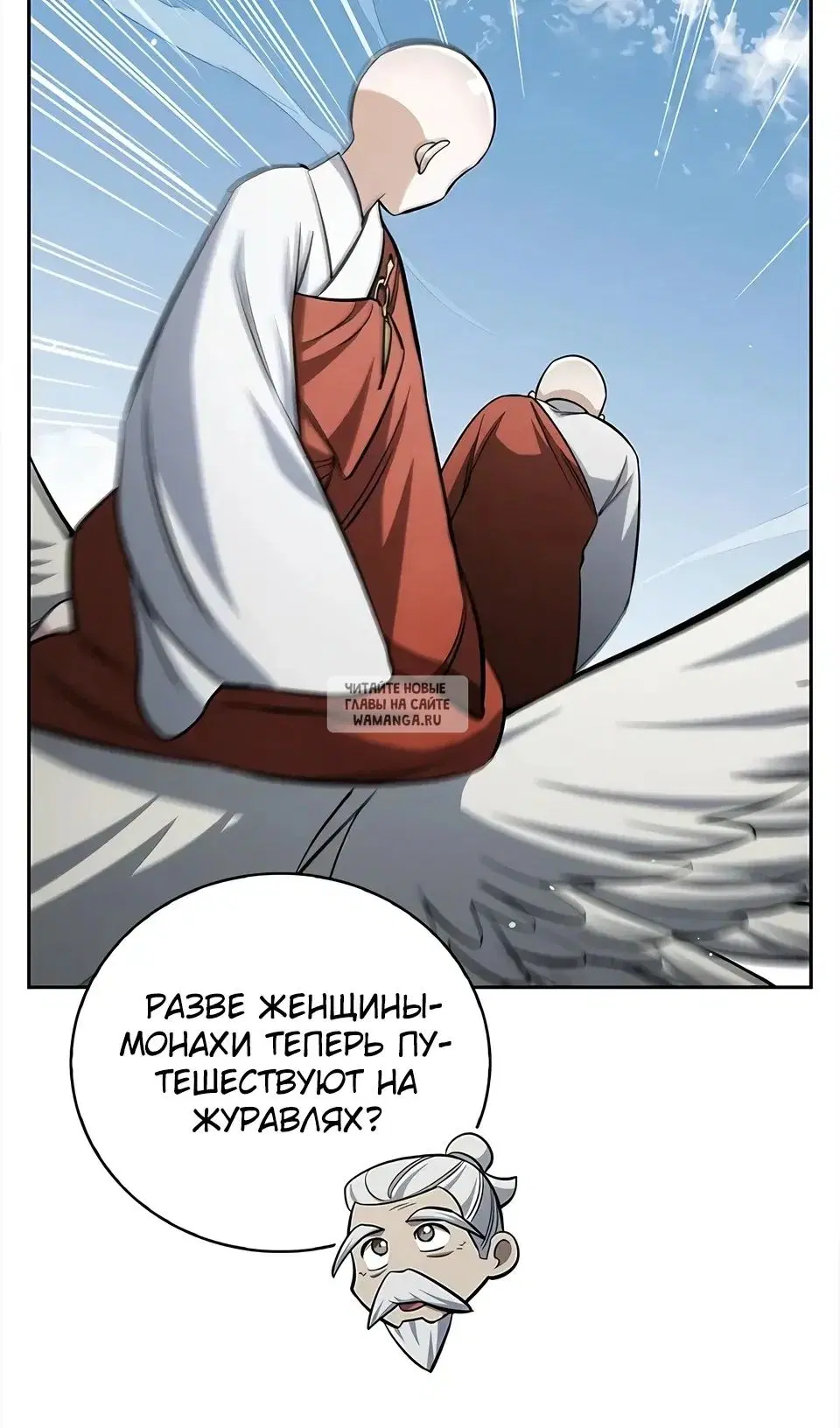 Page 82.000