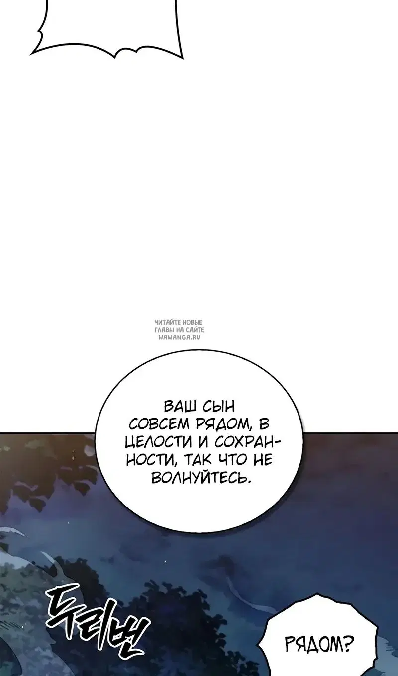 Page 82.000