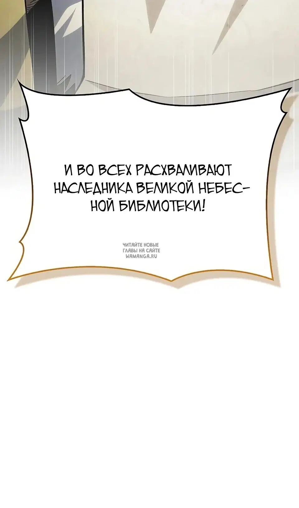 Page 83.000
