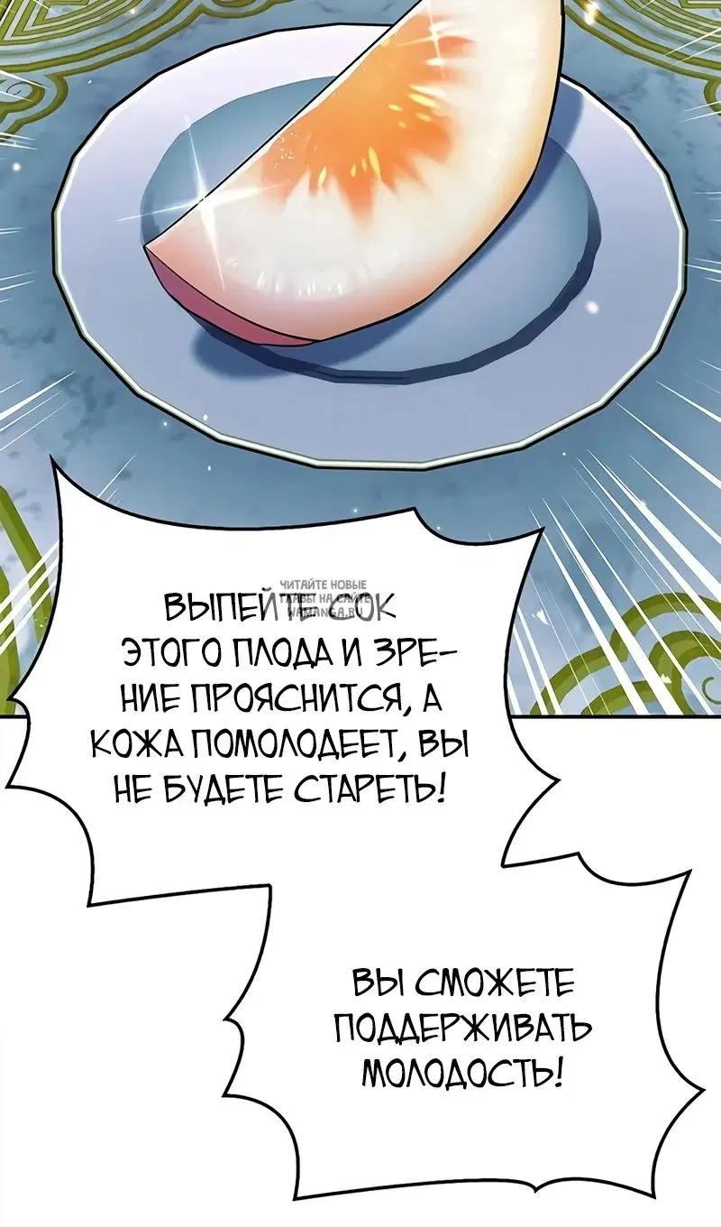 Page 83.000