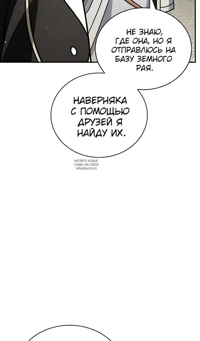 Page 94.000