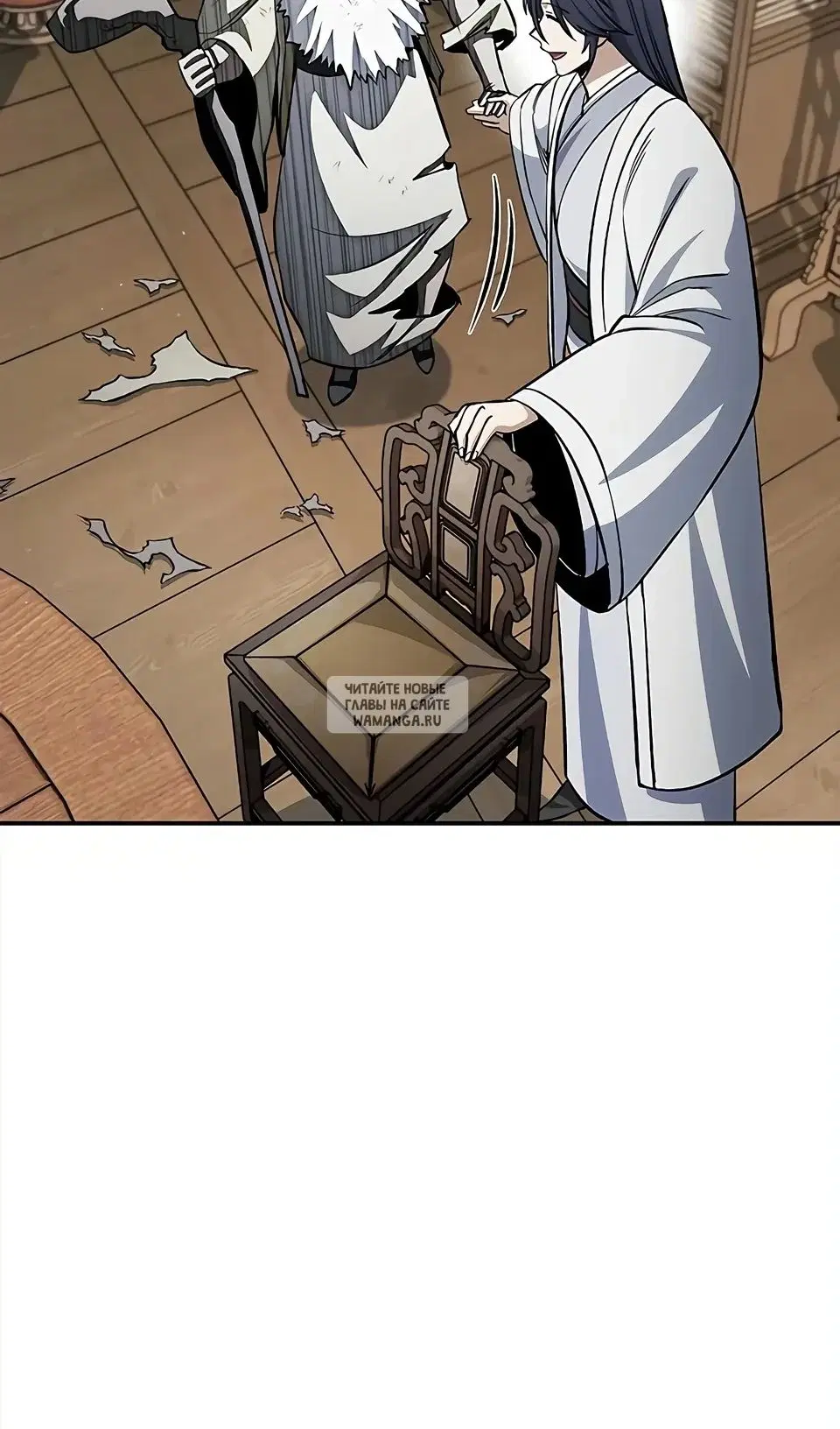 Page 94.000