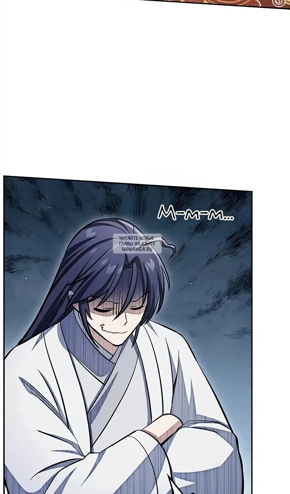 Page 94.000