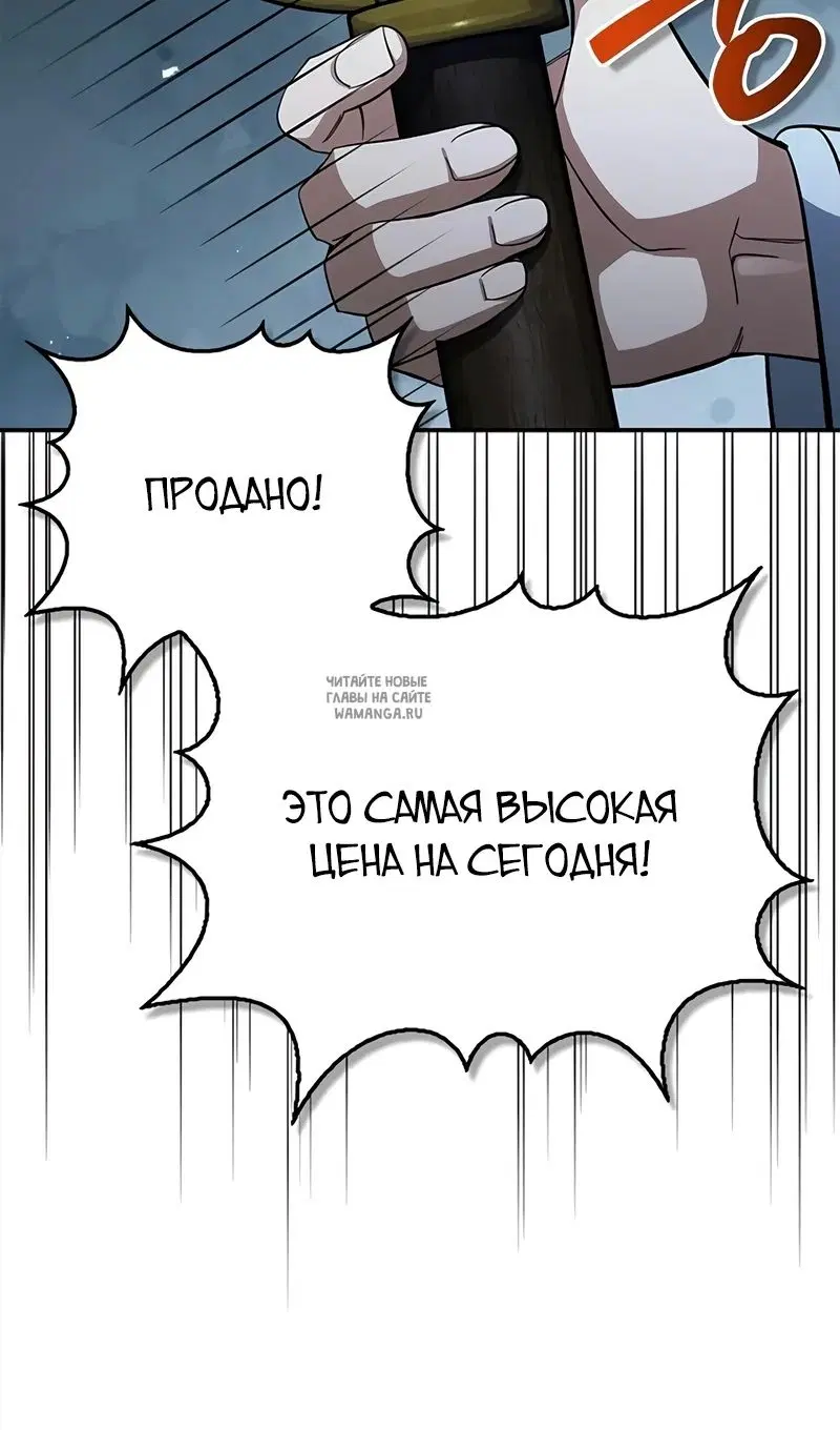 Page 94.000