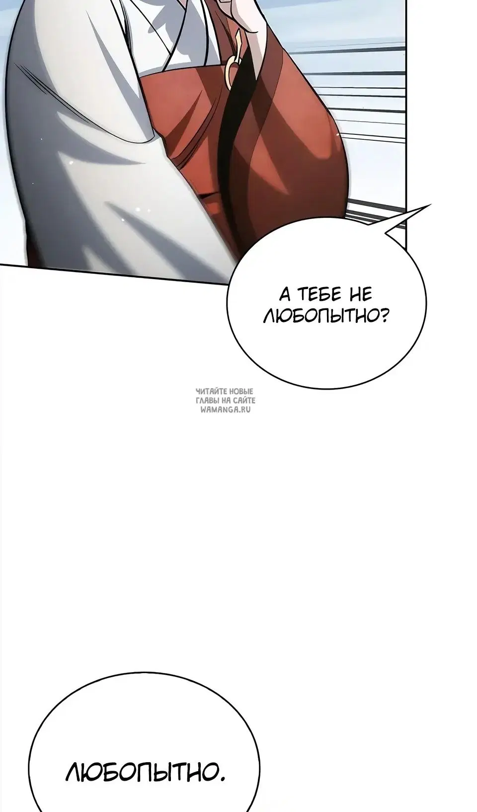 Page 94.000