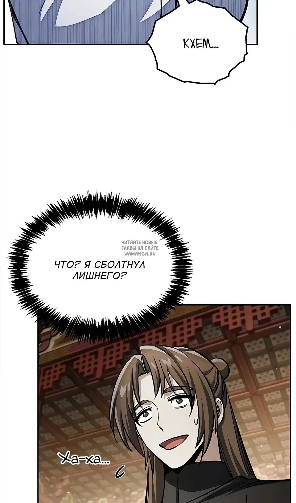 Page 95.000