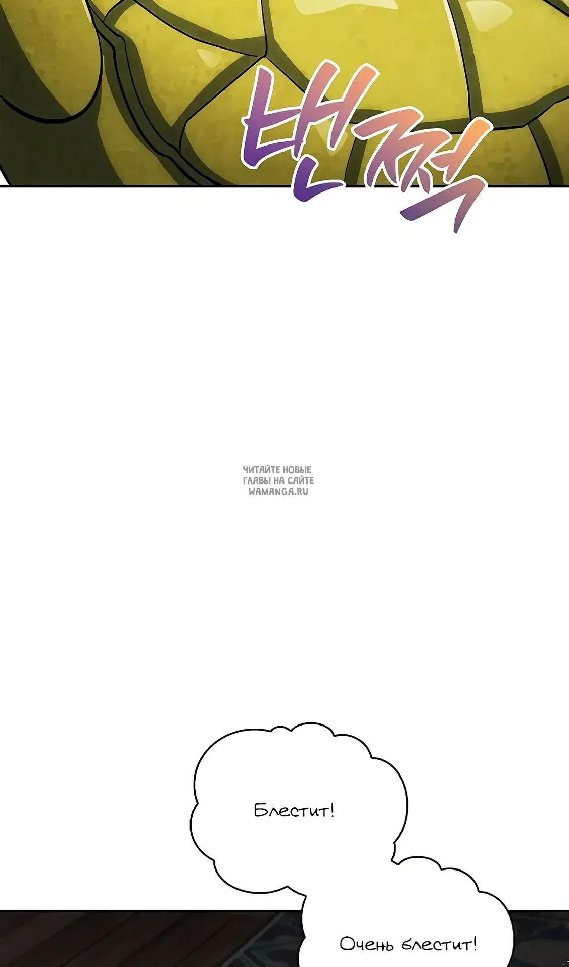 Page 95.000