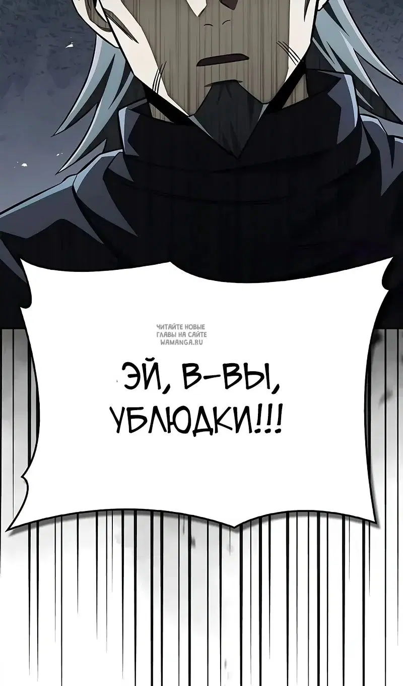 Page 95.000