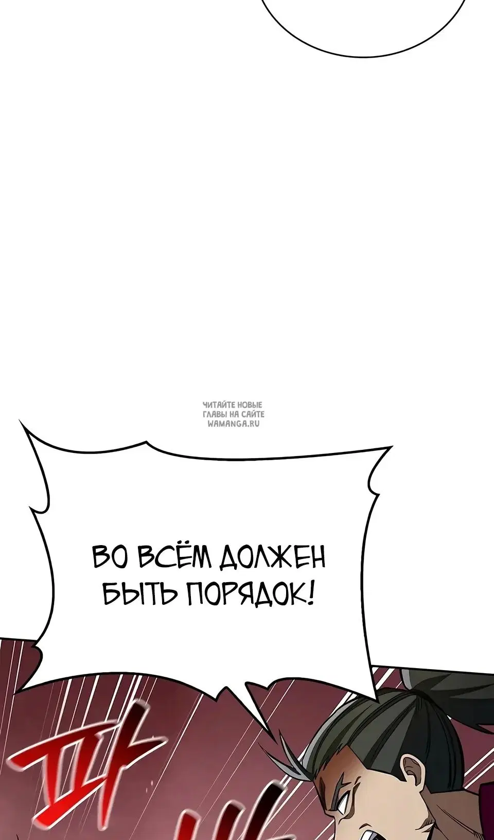 Page 95.000