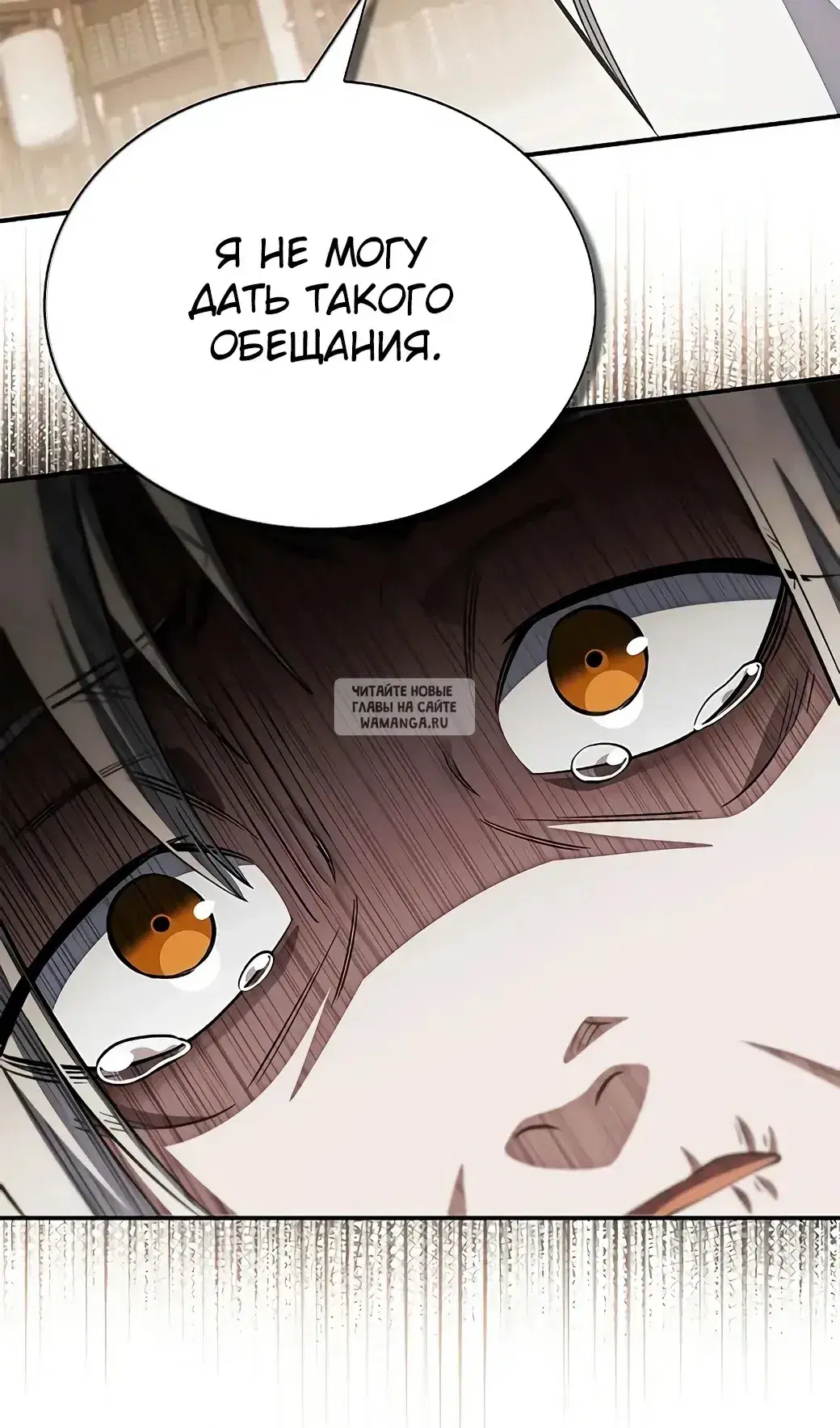 Page 96.000
