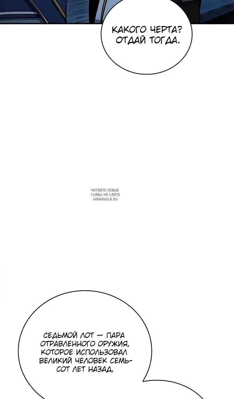 Page 96.000