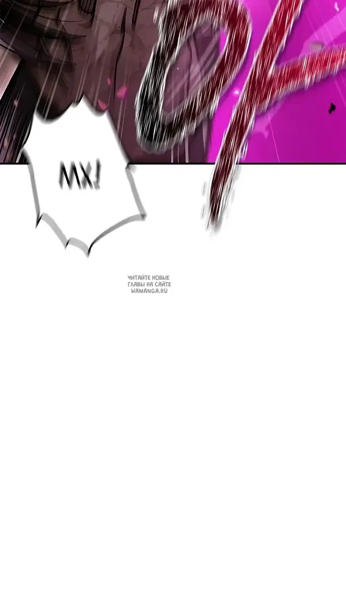 Page 97.000