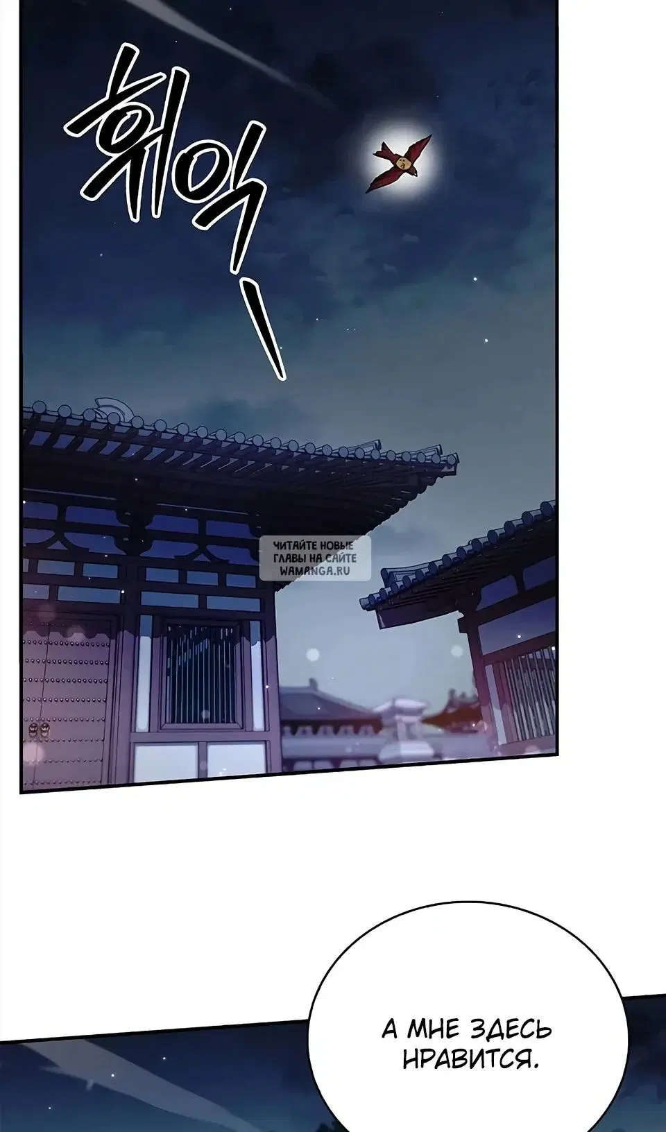 Page 97.000