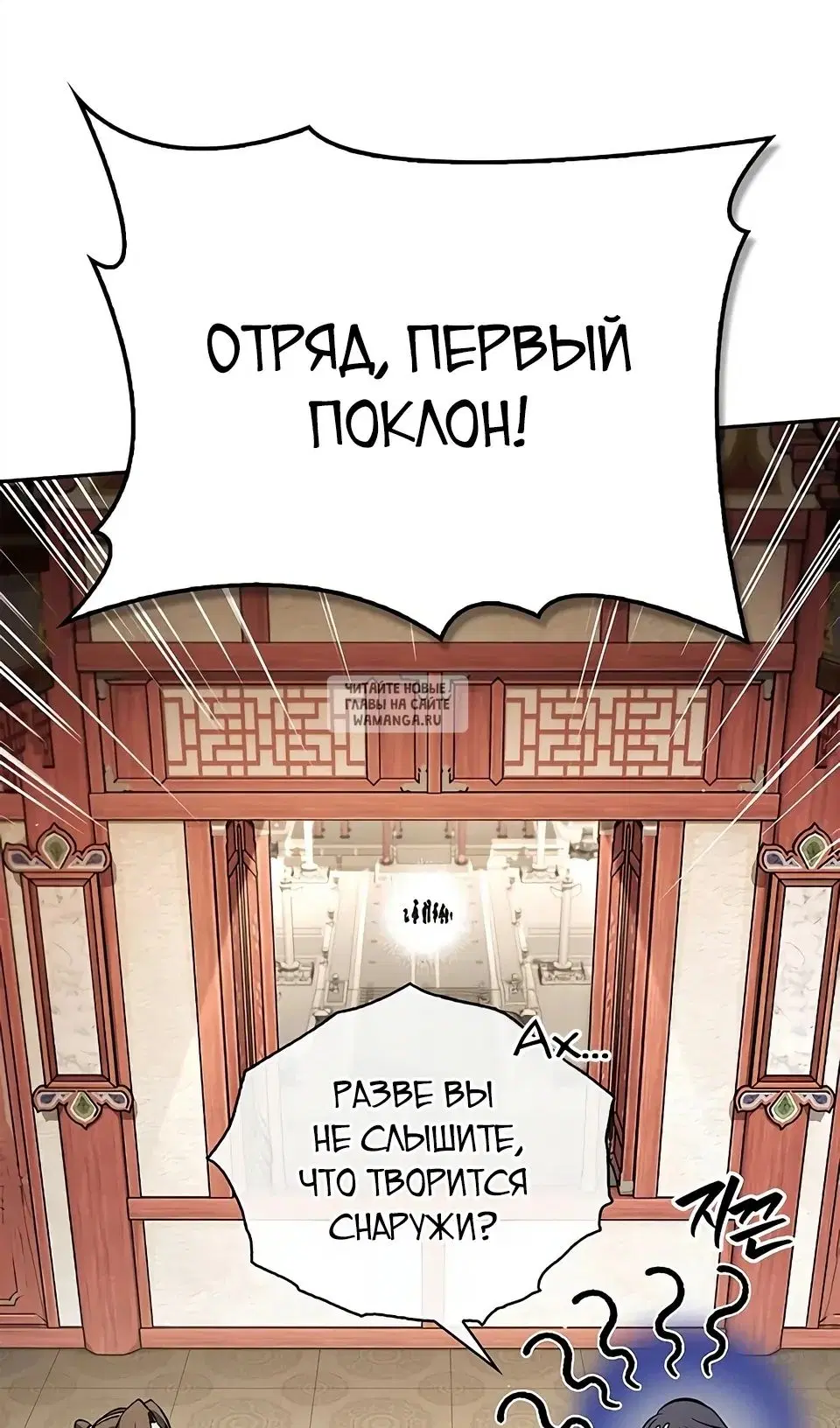 Page 97.000