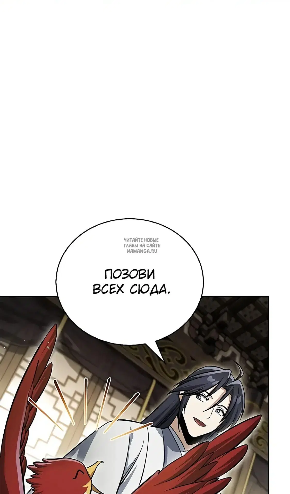 Page 97.000