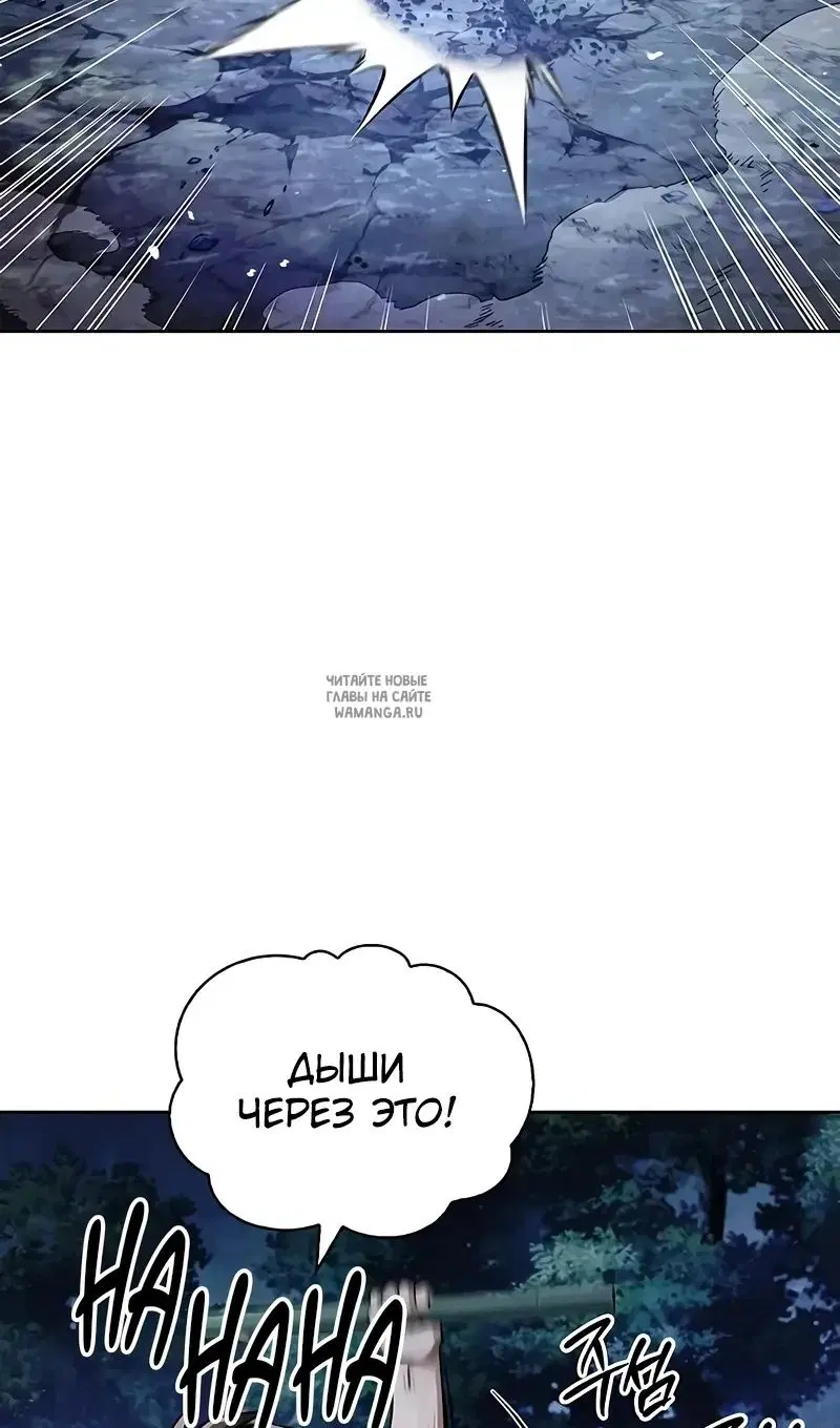 Page 97.000
