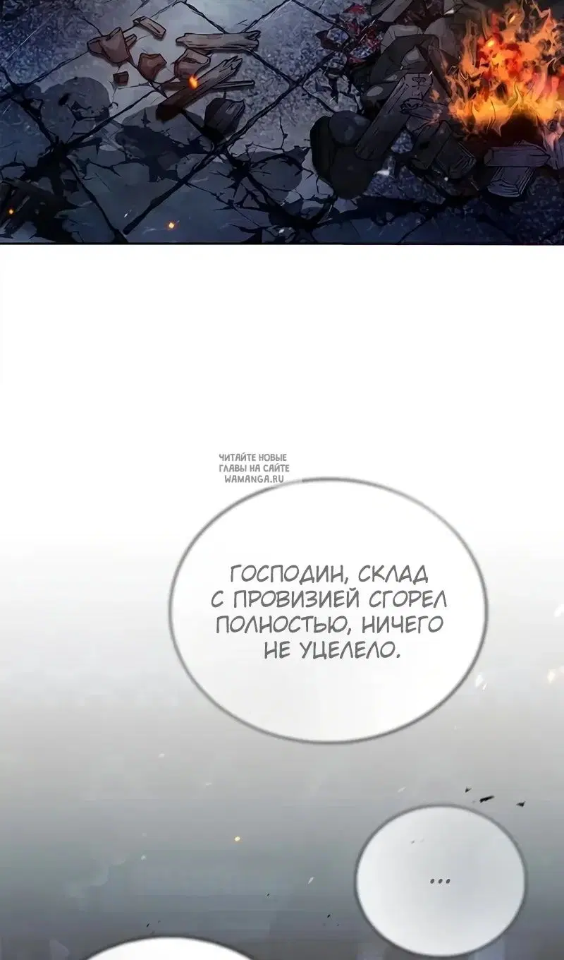 Page 97.000
