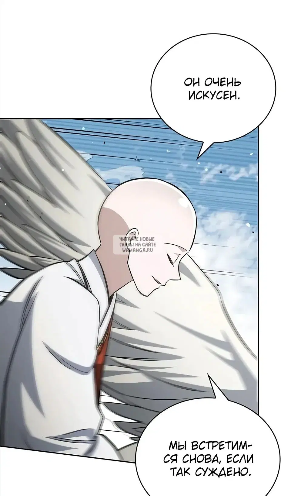 Page 98.000