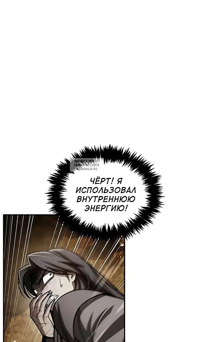 Page 99.000