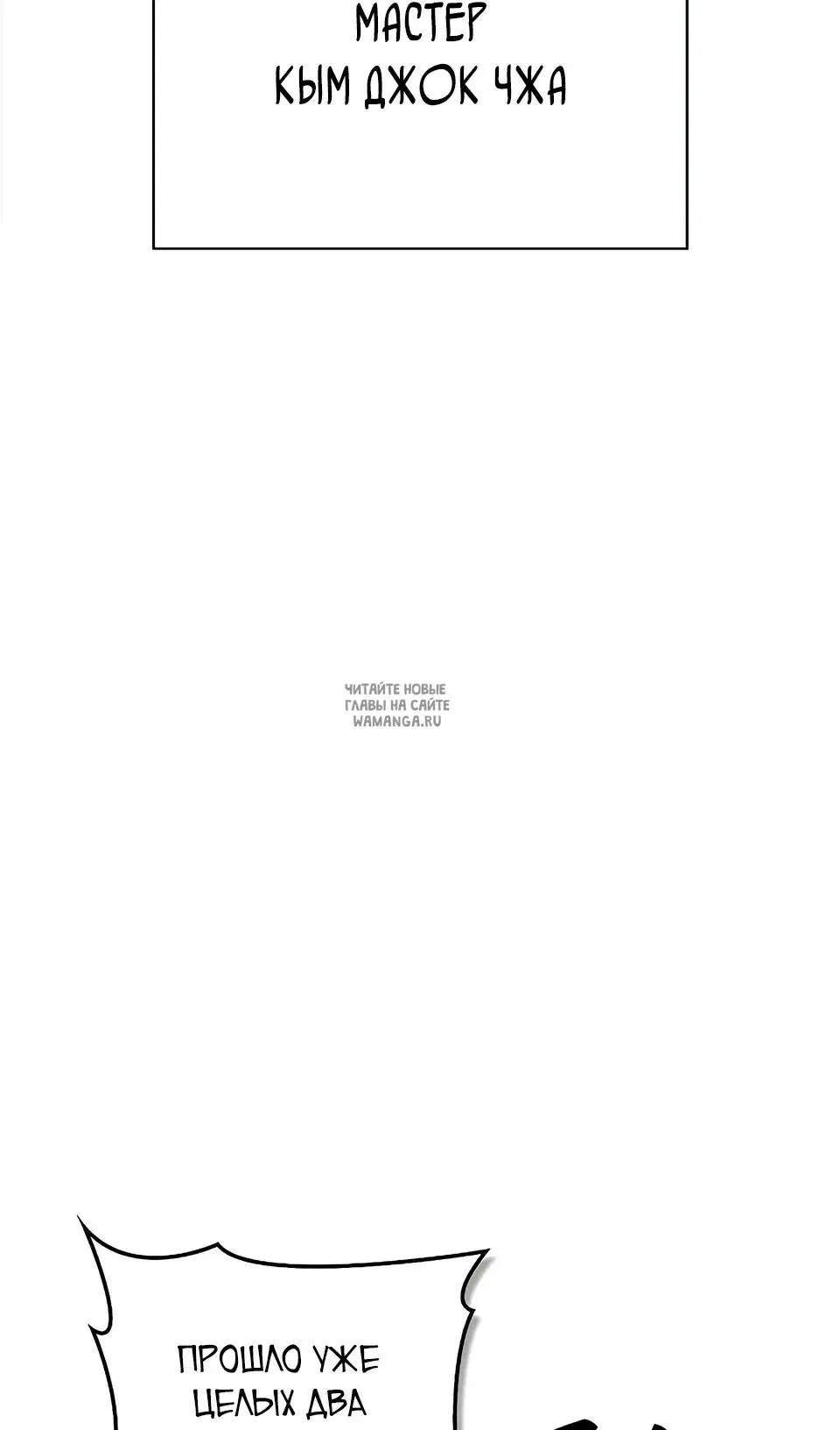 Page 99.000