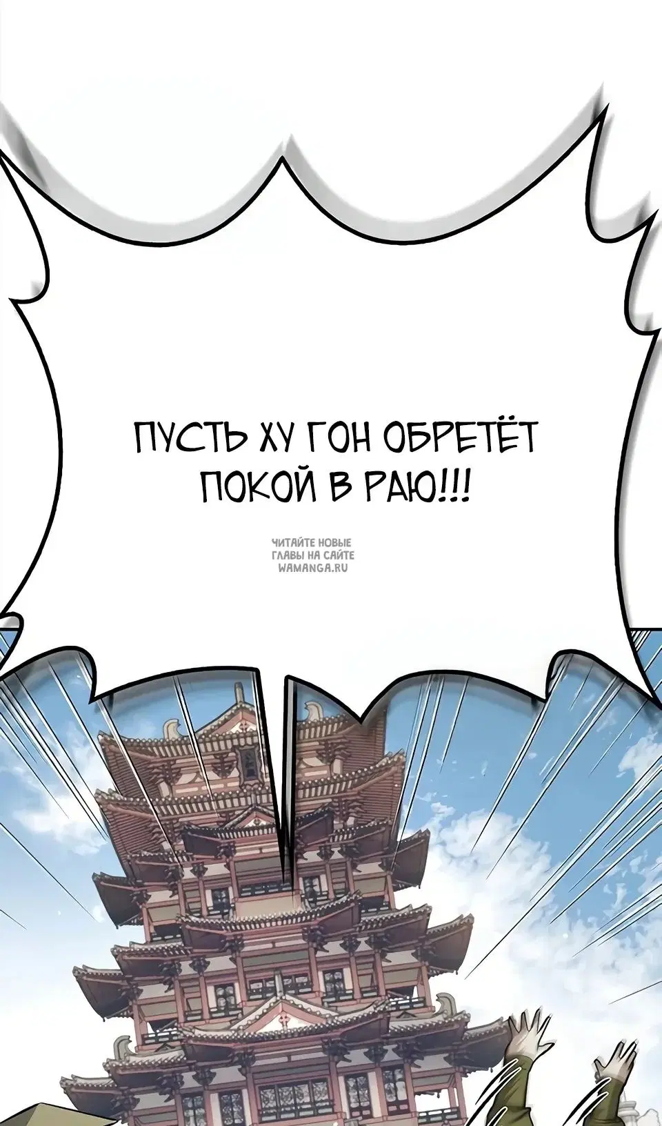 Page 99.000