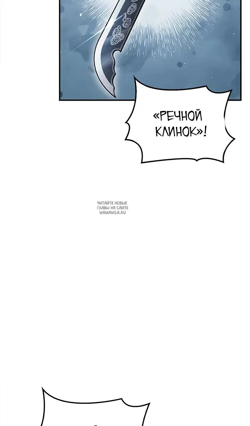 Page 99.000
