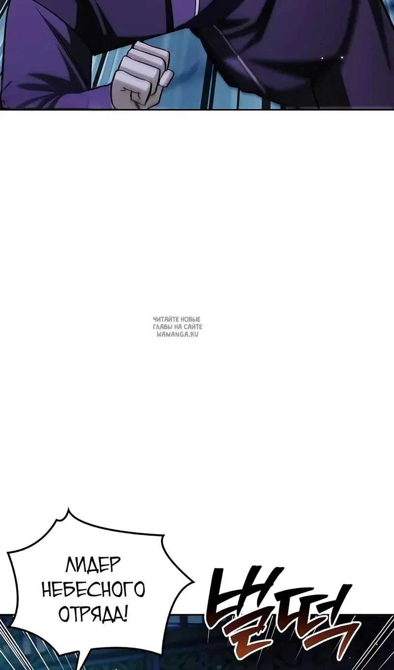Page 99.000