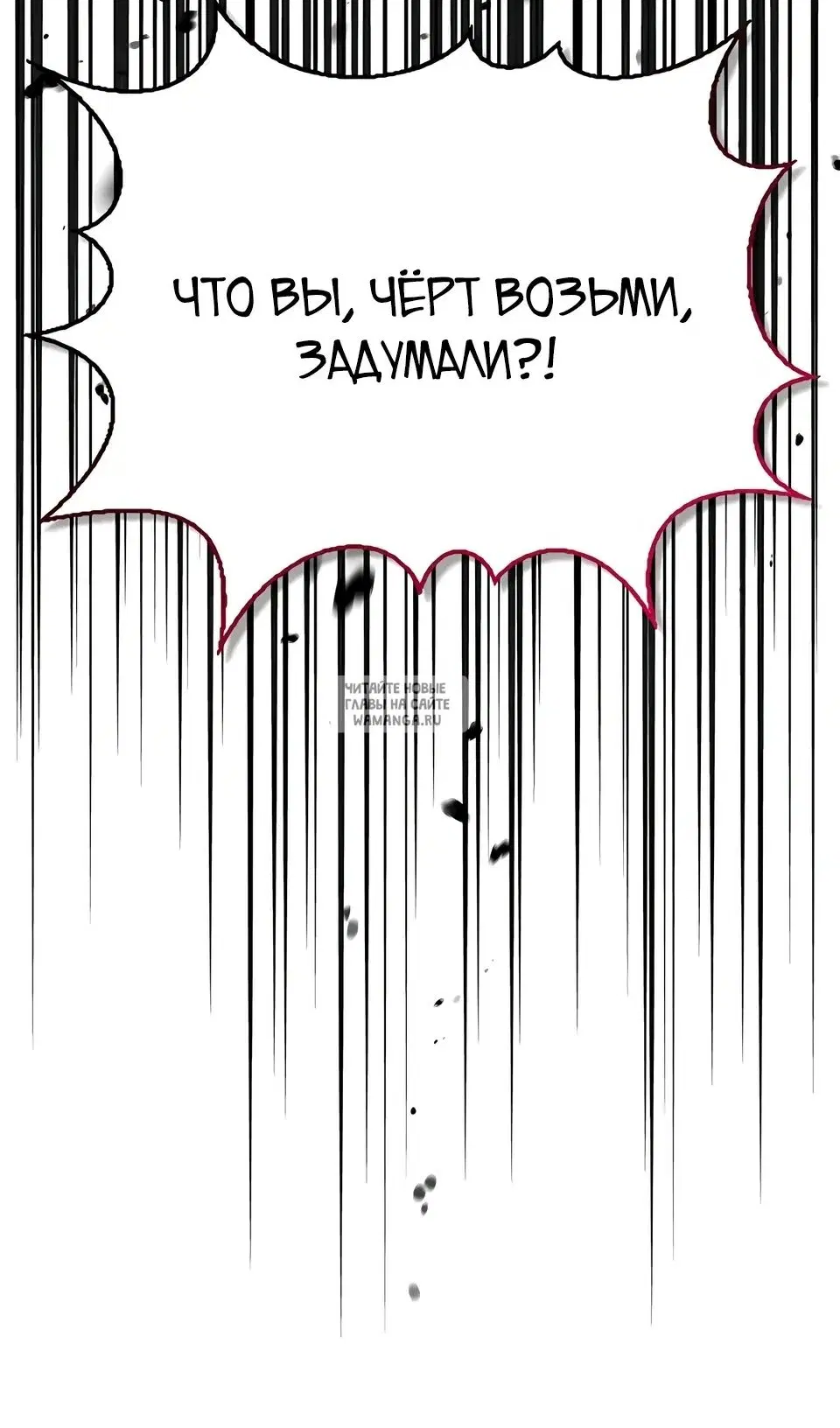 Page 99.000